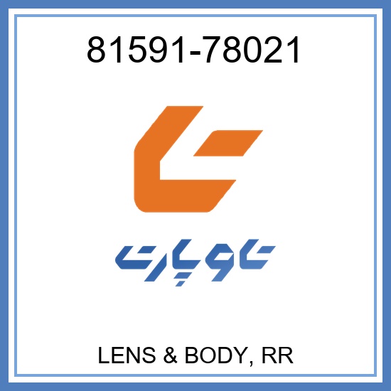 LENS & BODY, RR