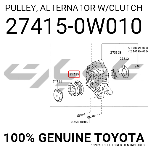 PULLEY, ALTERNATOR W/CLUTCH