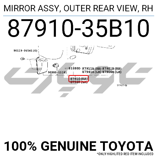 MIRROR ASSY, OUTER REAR VIEW, RH