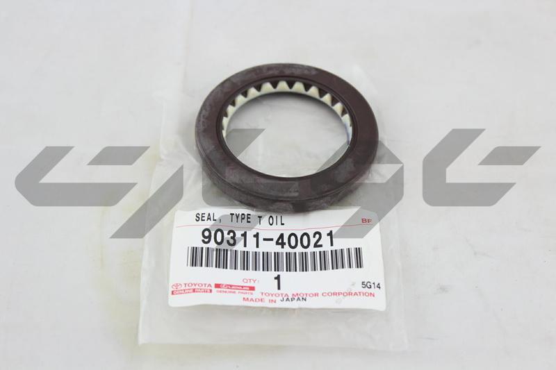 SEAL, TYPE T OIL (FOR TRANSFER COVER)
