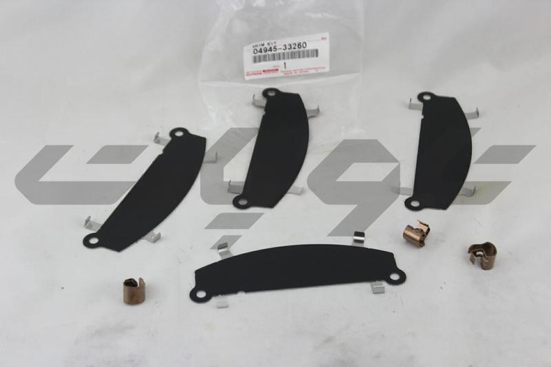SHIM KIT, ANTI SQUEAL, FRONT