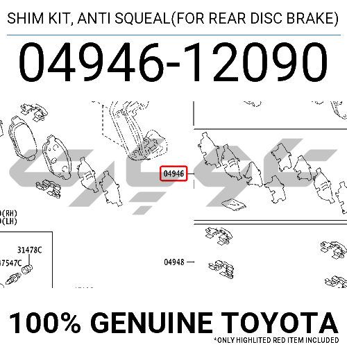 SHIM KIT, ANTI SQUEAL(FOR REAR DISC BRAKE)