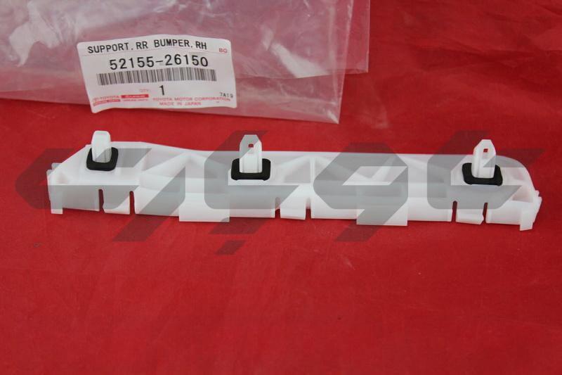 SUPPORT, REAR BUMPER SIDE, RH