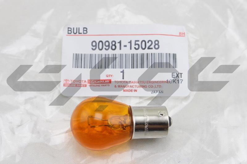 BULB (FOR FRONT TURN SIGNAL LAMP)