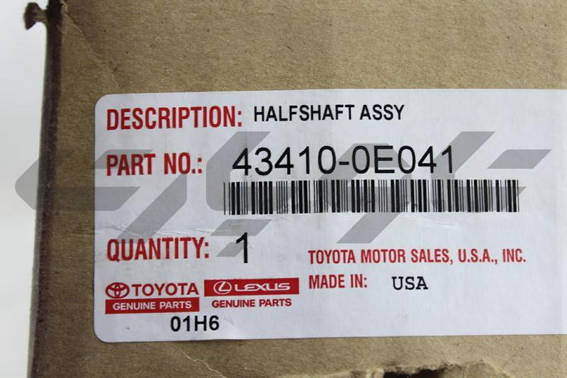 SHAFT ASSY, FRONT DRIVE, RH