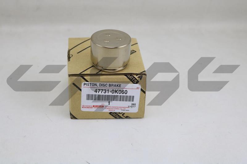 PISTON, FRONT DISC BRAKE