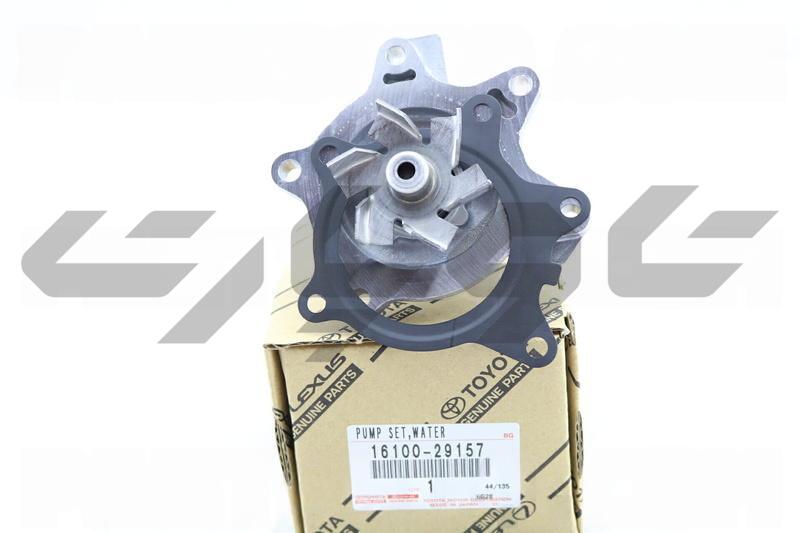 PUMP ASSY, ENGINE WATER