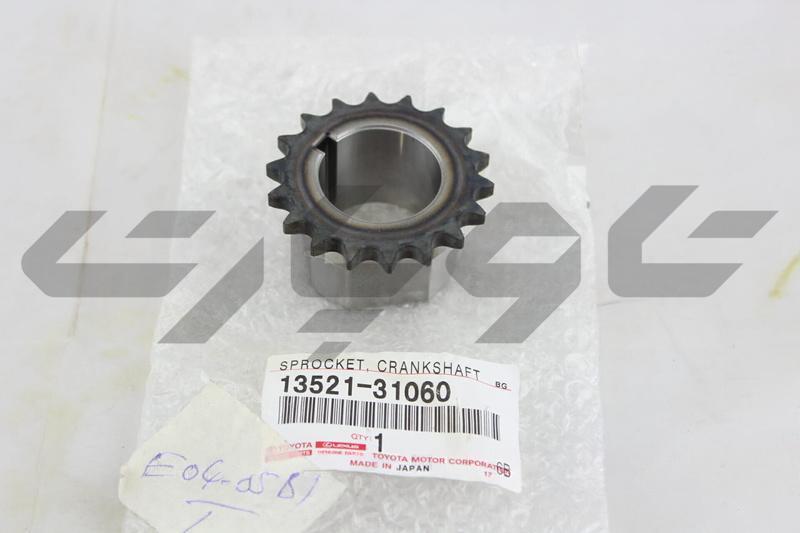 GEAR OR SPROCKET, CRANKSHAFT TIMING
