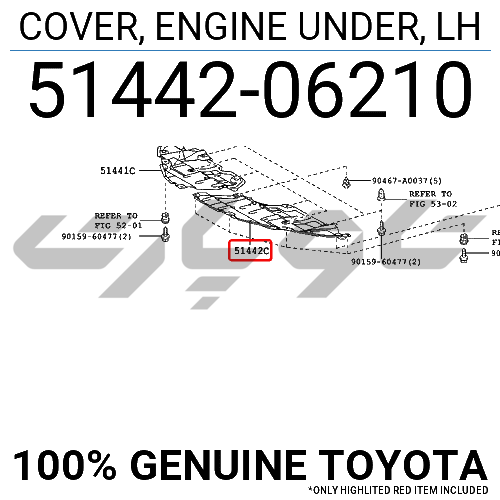 COVER, ENGINE UNDER