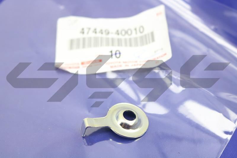 CUP, BRAKE SHOE HOLD DOWN
