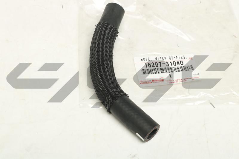 HOSE, WATER BY-PASS, NO.9