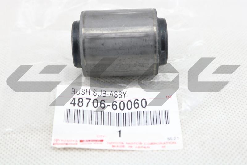 BUSH SUB-ASSY, REAR LATERAL CONTROL ROD