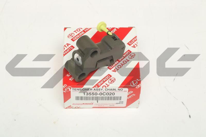 TENSIONER ASSY, CHAIN, NO.2