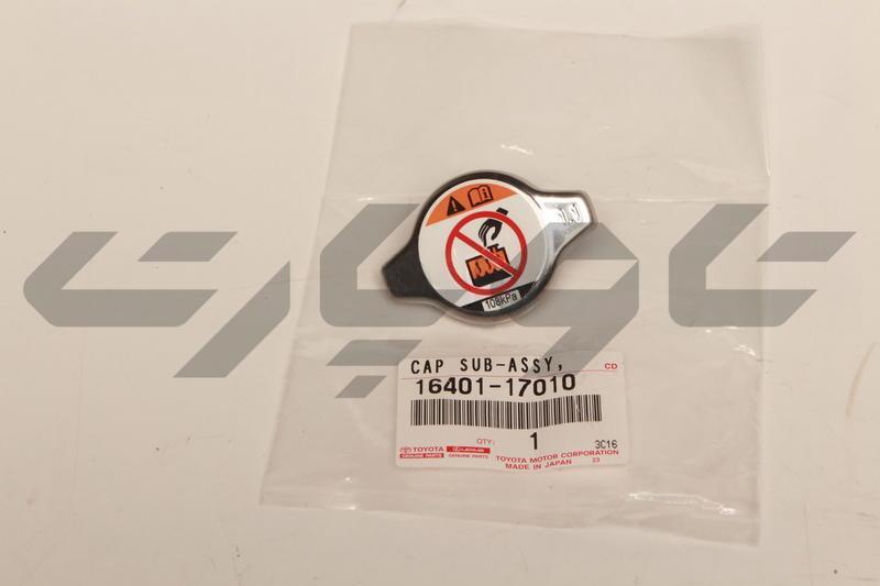 CAP SUB-ASSY