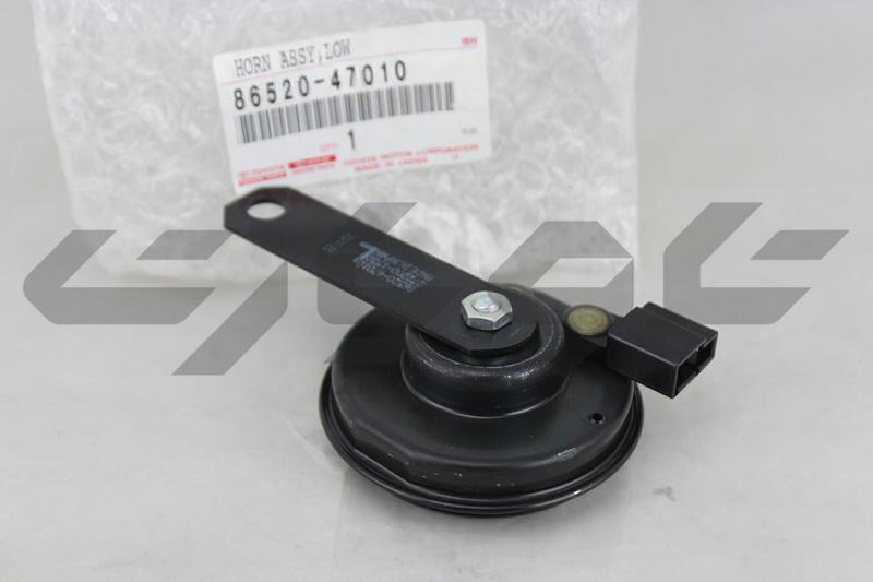 HORN ASSY, LOW PITCHED