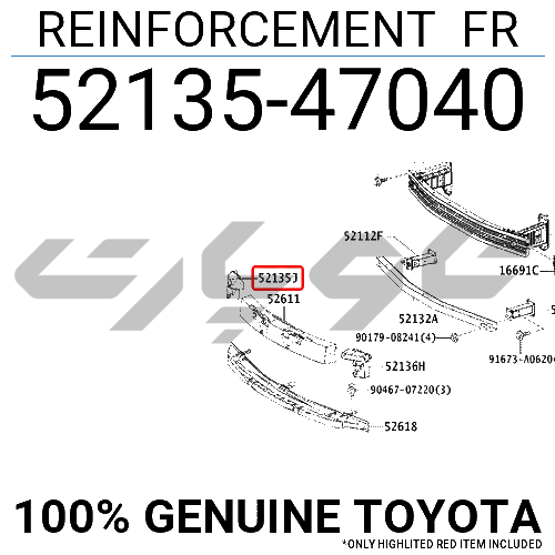 REINFORCEMENT FR