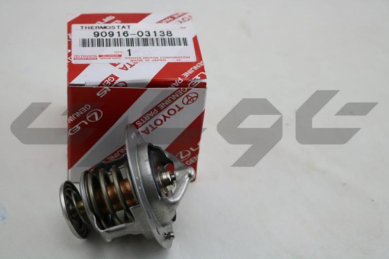 THERMOSTAT
