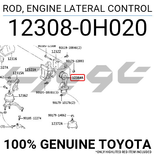 ROD, ENGINE LATERAL CONTROL