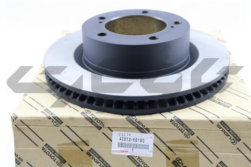 DISC, FRONT