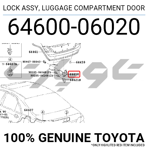 LOCK ASSY, LUGGAGE COMPARTMENT DOOR