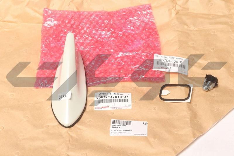 COVER KIT, ANTENNA