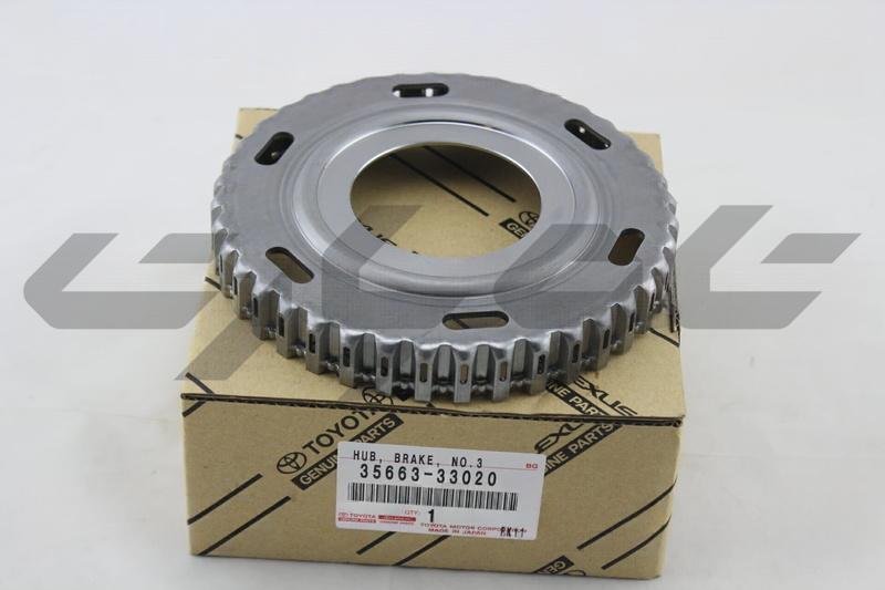 HUB, BRAKE NO.3