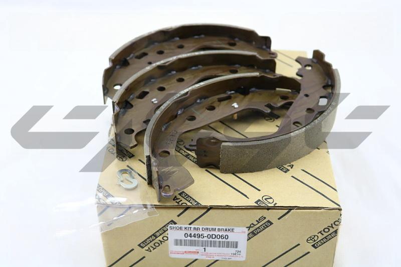 SHOE KIT, REAR BRAKE