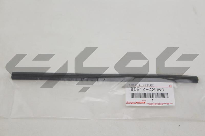 RUBBER, REAR WIPER