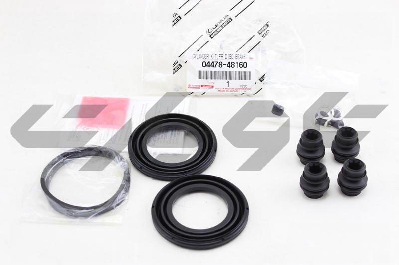 CYLINDER KIT, DISC BRAKE, FRONT