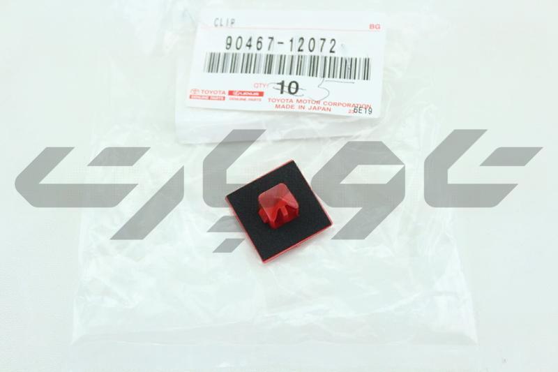 CLIP