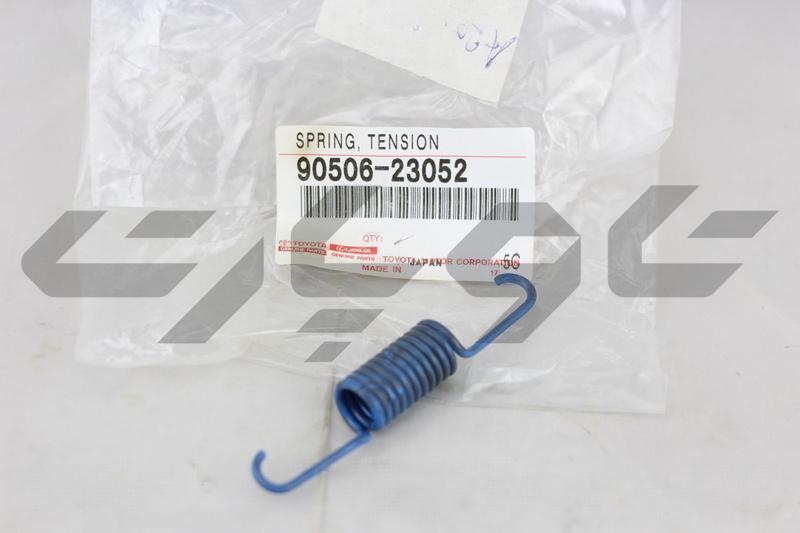 SPRING, TENSION, NO.1(FOR PARKING BRAKE SHOE RETURN)