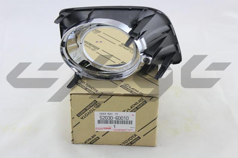COVER ASSY, FRONT BUMPER HOLE, RH