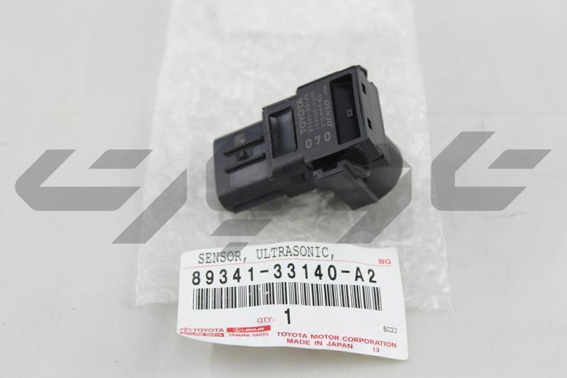 SENSOR, ULTRASONIC, NO.2