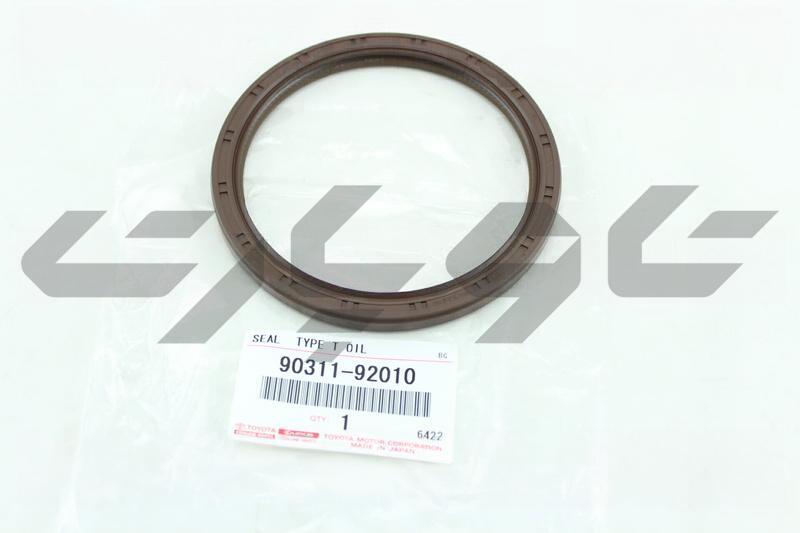 SEAL, ENGINE REAR OIL