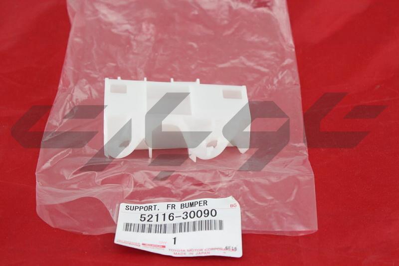 SUPPORT, FRONT BUMPER SIDE, LH