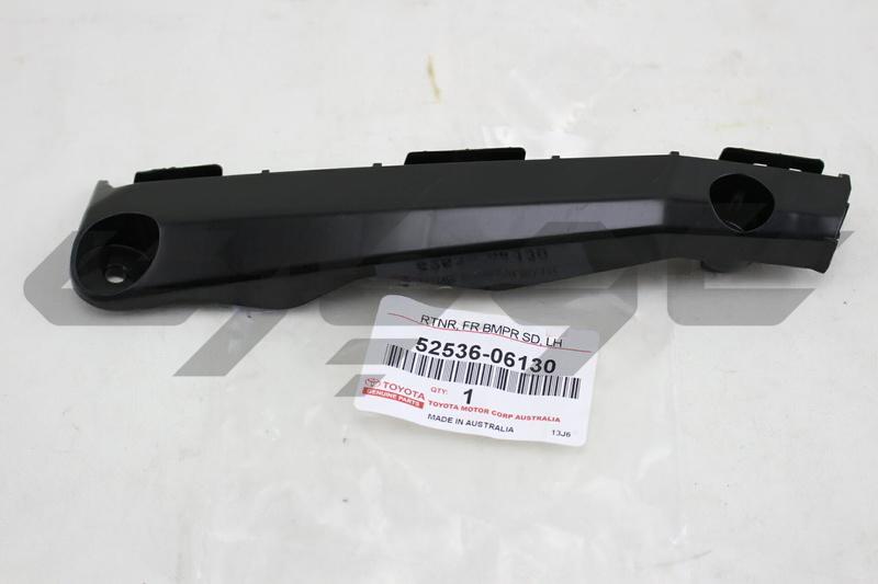 RETAINER, FRONT BUMPER SIDE, LH