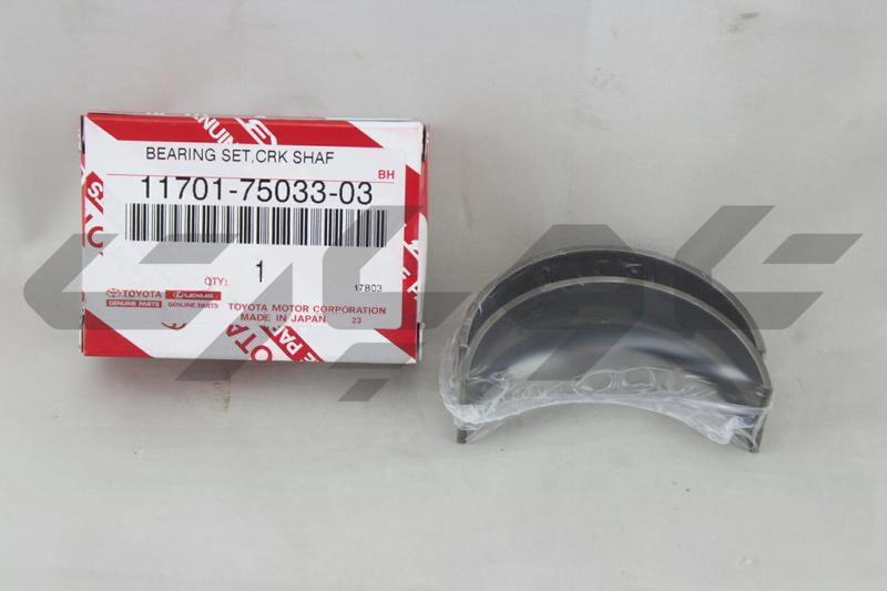 BEARING SET