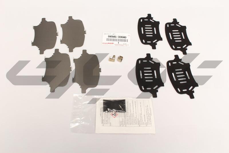 SHIM KIT, ANTI SQUEAL, FRONT