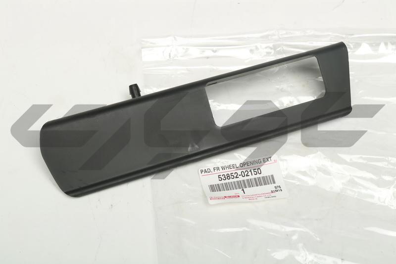 PAD, FRONT WHEEL OPENING EXTENSION, LH