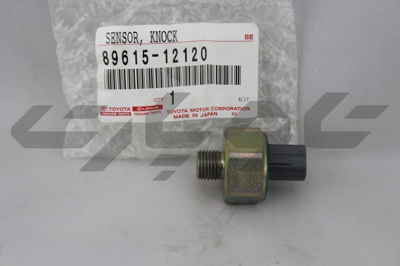 SENSOR, KNOCK CONTROL