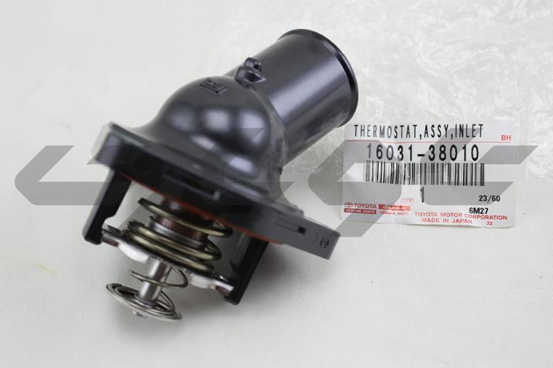 WATER INLET SUB-ASSY, W/THERMOSTAT
