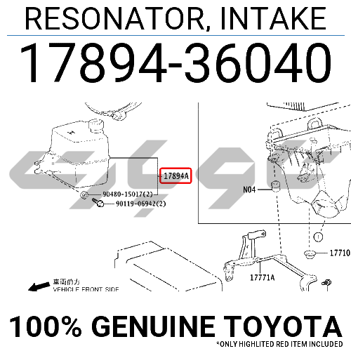 RESONATOR, INTAKE