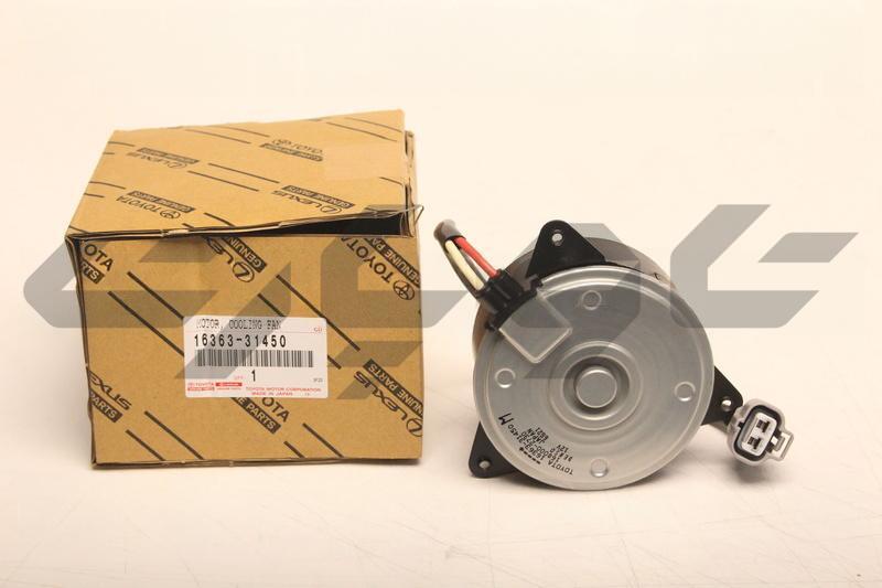 MOTOR, COOLING FAN