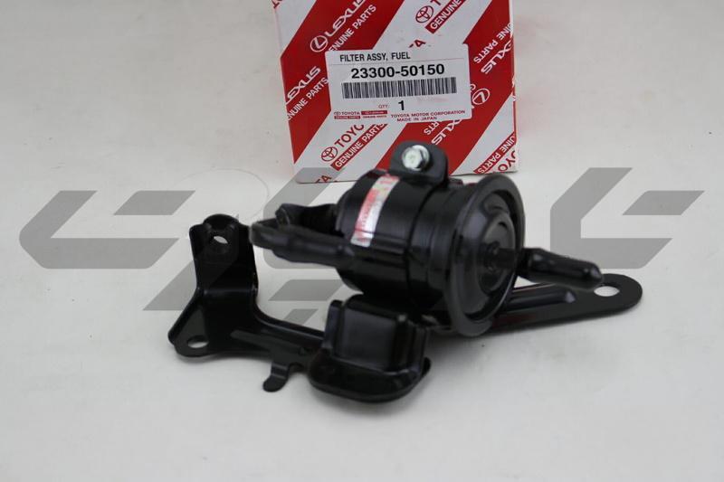 FILTER ASSY, FUEL