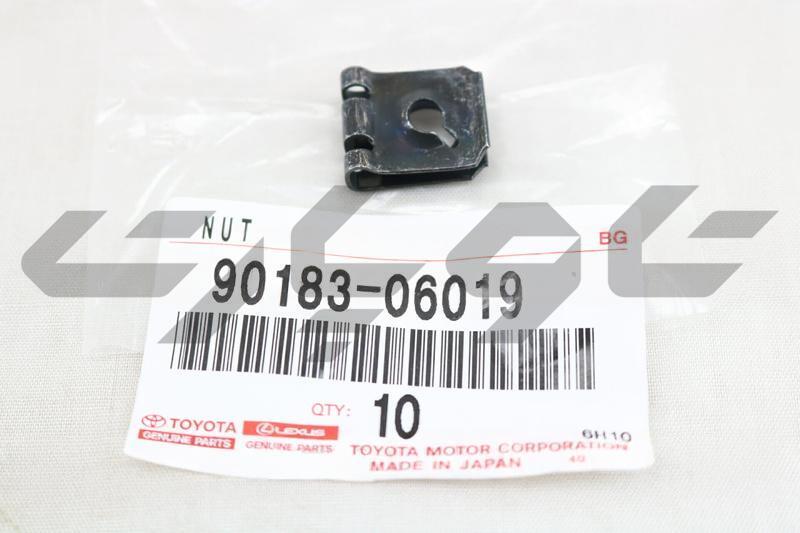 CLIP, OUTSIDE MOULDING, NO.1