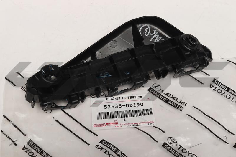 RETAINER, FRONT BUMPER SIDE, RH