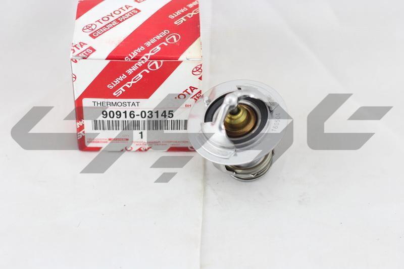 THERMOSTAT