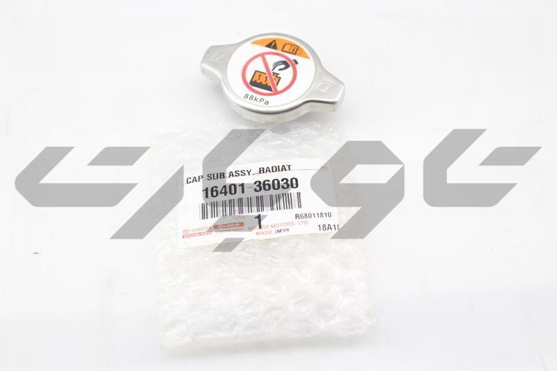CAP SUB-ASSY