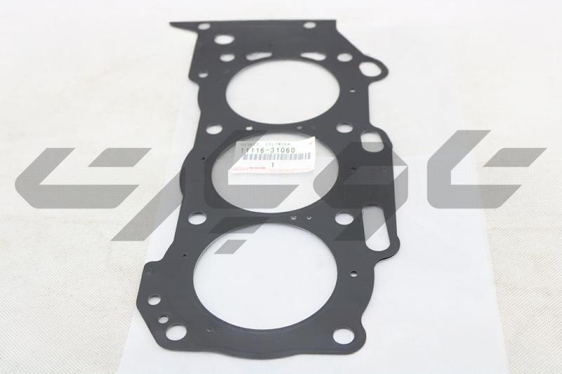 GASKET, CYLINDER HEAD, NO.2