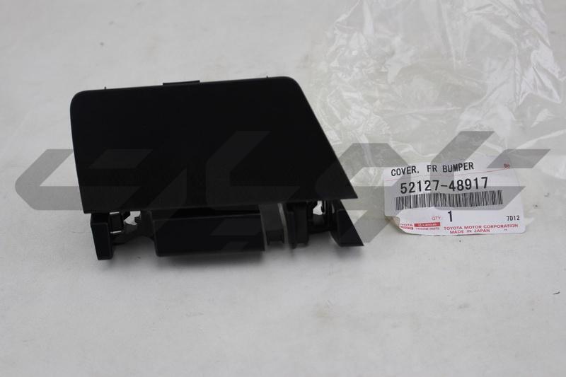 COVER, FRONT BUMPER HOLE, RH